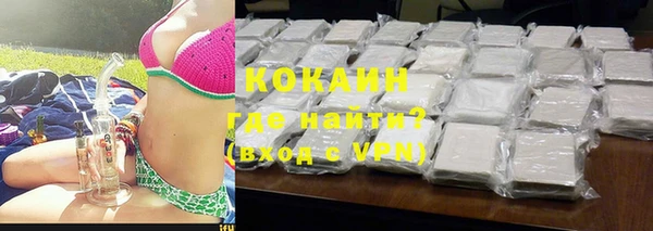 а пвп мука Медвежьегорск