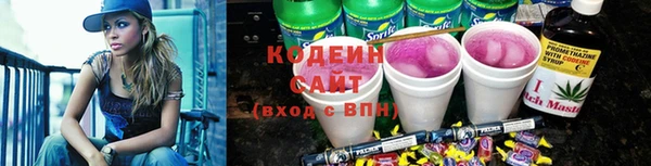 а пвп мука Медвежьегорск