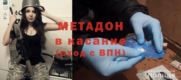 дурь Мегион