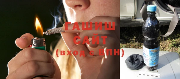 а пвп мука Медвежьегорск