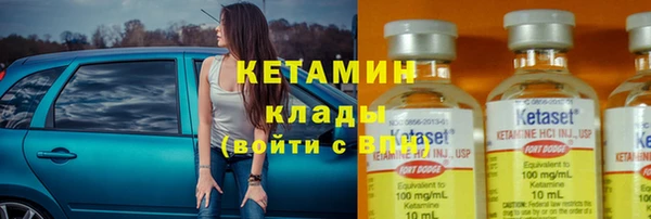 дурь Мегион