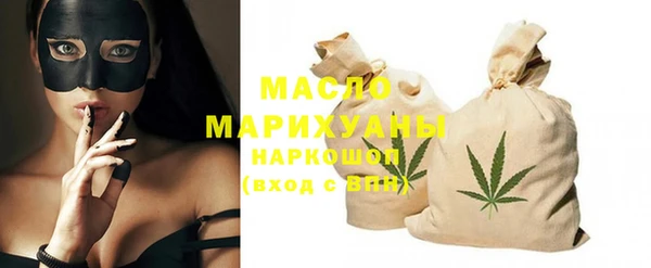 дурь Мегион