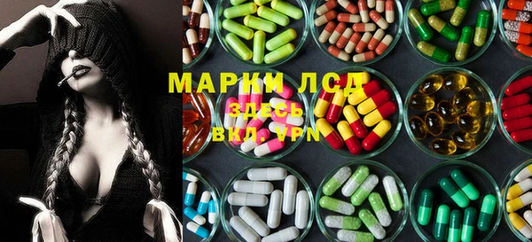 дурь Мегион