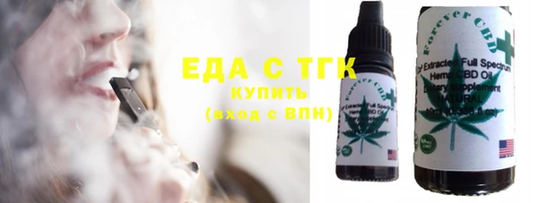 а пвп мука Медвежьегорск