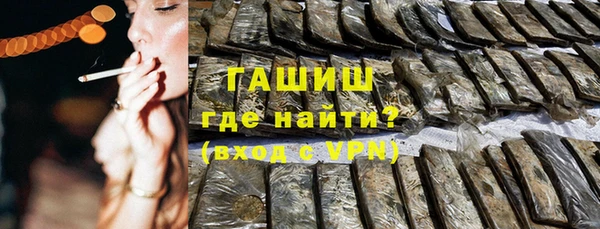 а пвп мука Медвежьегорск