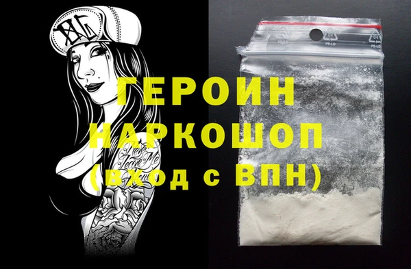 COCAINE Беломорск