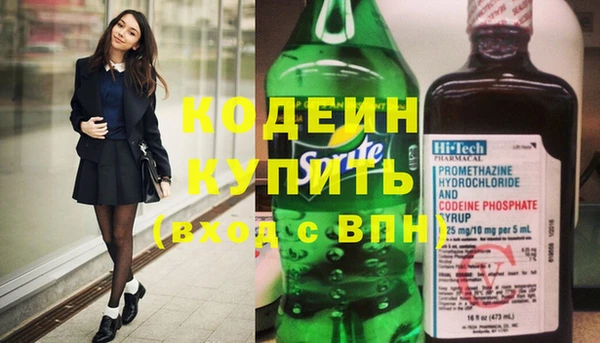 дурь Мегион