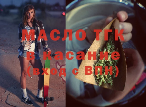 дурь Мегион