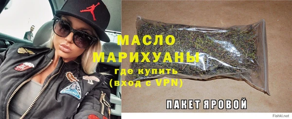 дурь Мегион