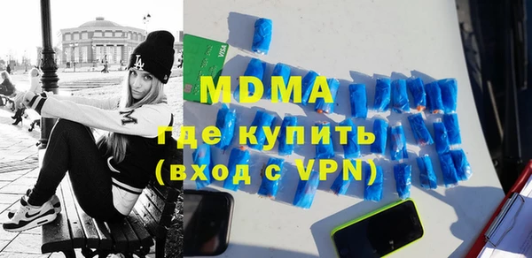 дурь Мегион