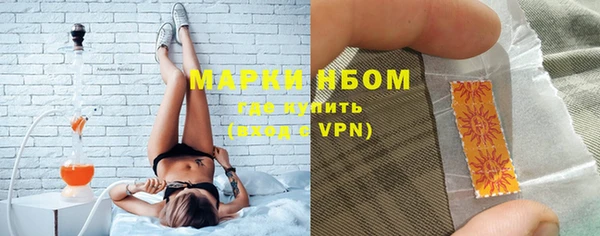 а пвп мука Медвежьегорск