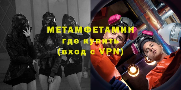 а пвп мука Медвежьегорск