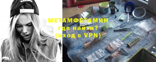 а пвп мука Медвежьегорск