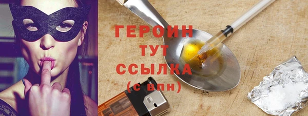 а пвп мука Медвежьегорск