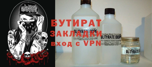 а пвп мука Медвежьегорск