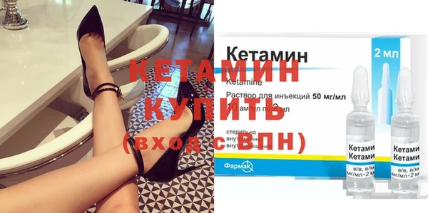 а пвп мука Медвежьегорск