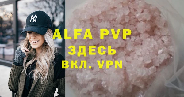 дурь Мегион