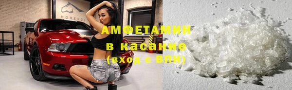а пвп мука Медвежьегорск