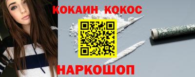 скорость mdpv Кимры