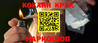 амф Канаш
