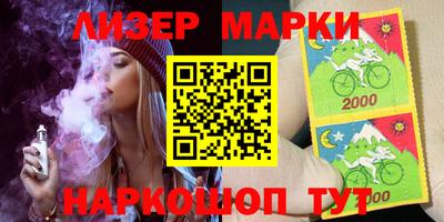 прущая мука Кандалакша