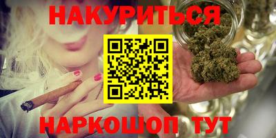 прущая мука Кандалакша
