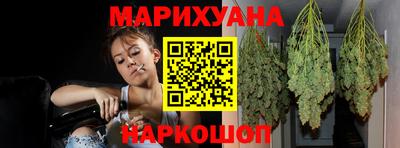 мдма Камышлов