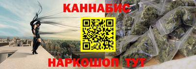 прущая мука Кандалакша