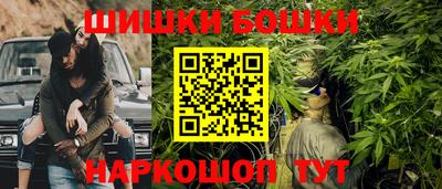 мдма Камышлов