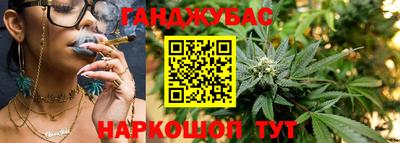 прущая мука Кандалакша