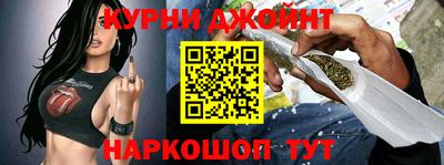 прущая мука Кандалакша