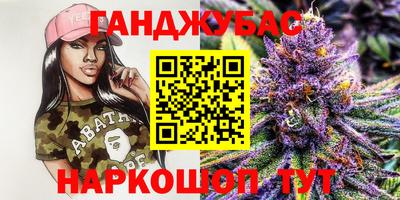 мдма Камышлов