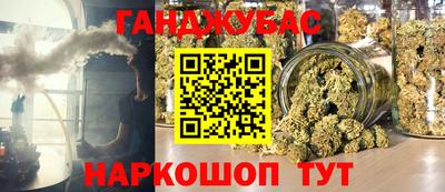 прущая мука Кандалакша