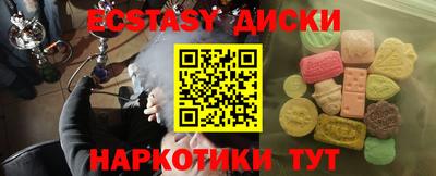 амф Канаш
