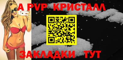 мдма Камышлов