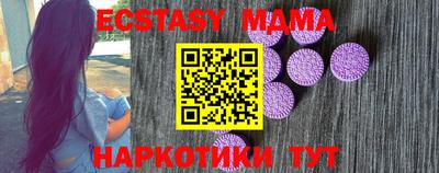 прущая мука Кандалакша