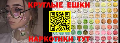 прущая мука Кандалакша