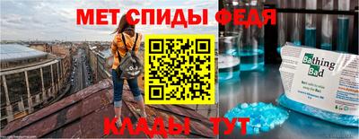 прущая мука Кандалакша