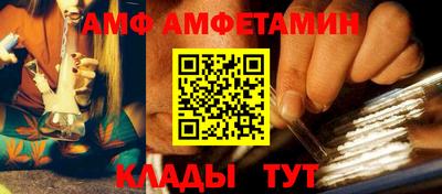 мдма Камышлов