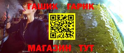 прущая мука Кандалакша