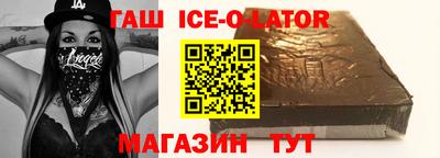 мдма Камышлов