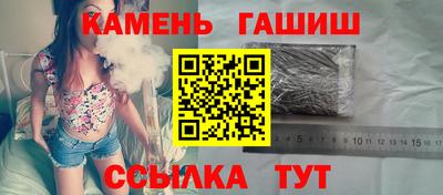 прущая мука Кандалакша