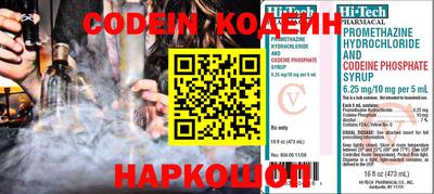 мдма Камышлов