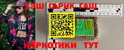 мдма Камышлов