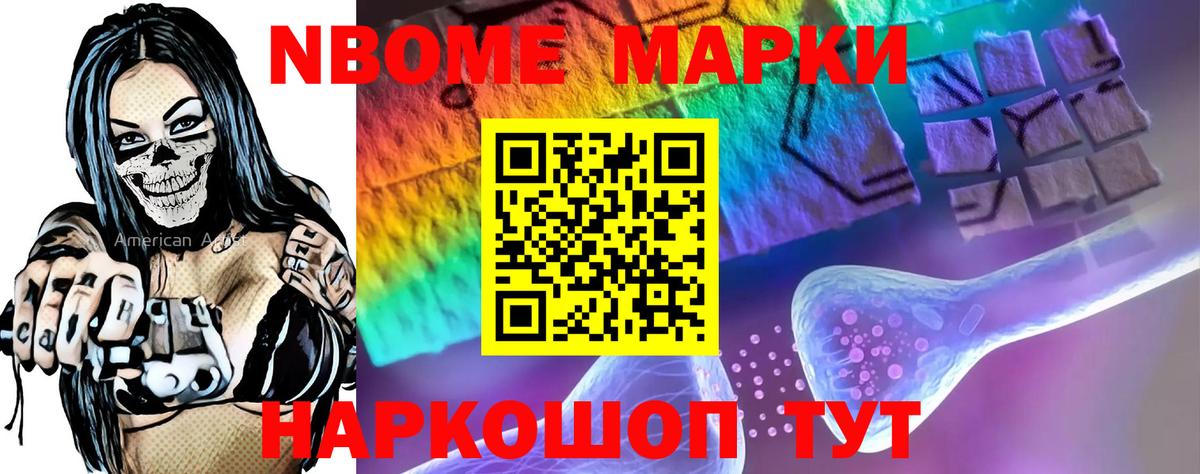 LSD-25 экстази  LSD-25 экстази кислота  Вход с VPN  ЛСД экстази кислота  Новороссийск 